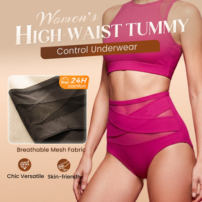 🌸 Último dia – Compre 1 e receba 2 embalagens ✨ Cuecas modeladoras de cintura alta com corte cruzado, tamanho Plus