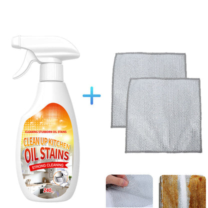 🧼 Nettoyant dégraissant puissant à formule douce et décomposition rapide – Achetez-en 2, obtenez-en 1 GRATUIT ! 💥