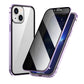 🎁Promoção quente 50% de desconto⏳Capa magnética para iPhone com vidro de privacidade e metal