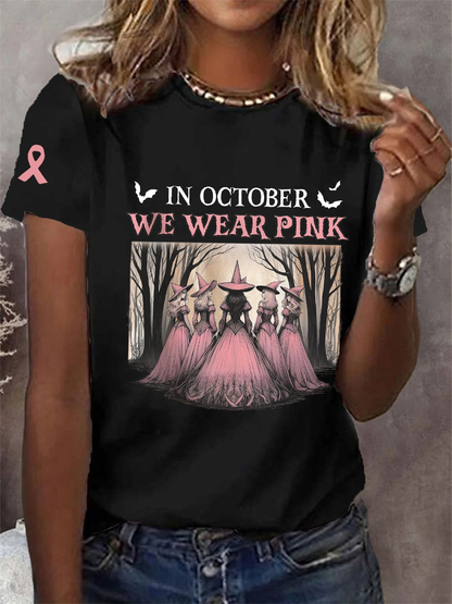 T-shirt décontracté imprimé rose In october We Wear pour femme