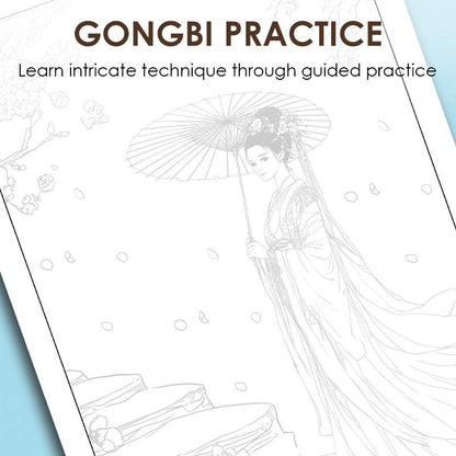 Album de copie de peinture chinoise