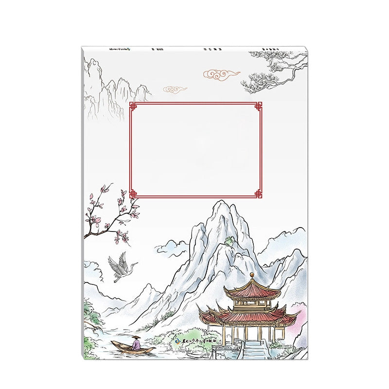 Album de copie de peinture chinoise