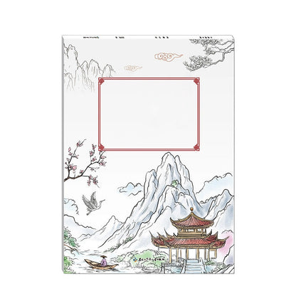 Album de copie de peinture chinoise