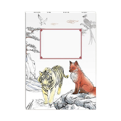 Album de copie de peinture chinoise