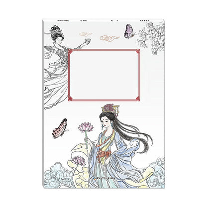 Album de copie de peinture chinoise