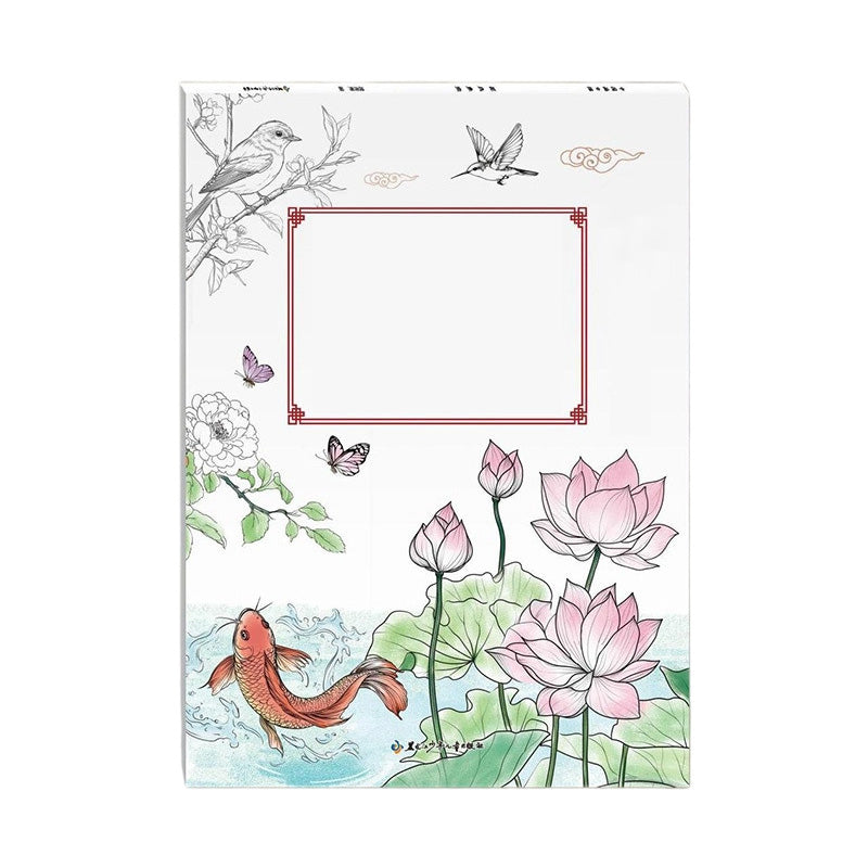 Album de copie de peinture chinoise