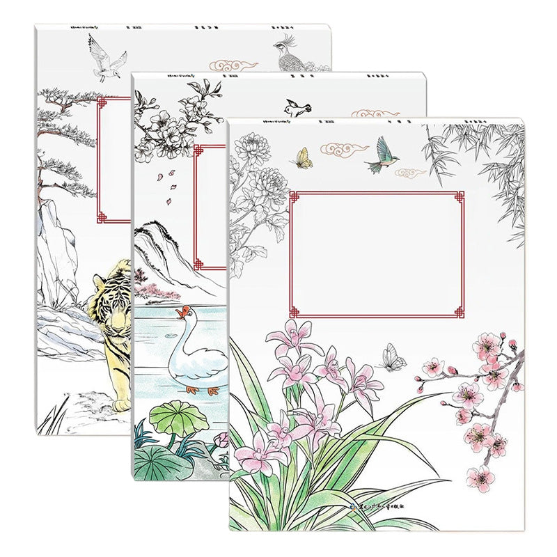 Album de copie de peinture chinoise