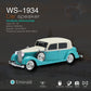 🔥Novidades 2026: 50% de desconto por tempo limitado!🔥Alto-falante Bluetooth vintage para carro com som estéreo
