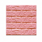 🍃🏆 Painéis de azulejos 3D autoadesivos – Espuma XPE com textura realista de tijolo, proteção amortecedora à prova de água contra impactos, fáceis de limpar e resistentes a manchas 🏡🧱