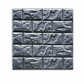 🍃🏆 Painéis de azulejos 3D autoadesivos – Espuma XPE com textura realista de tijolo, proteção amortecedora à prova de água contra impactos, fáceis de limpar e resistentes a manchas 🏡🧱